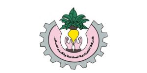 Tubarya